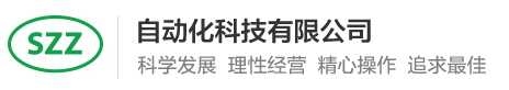 k8凯发手机客户端最新首页
